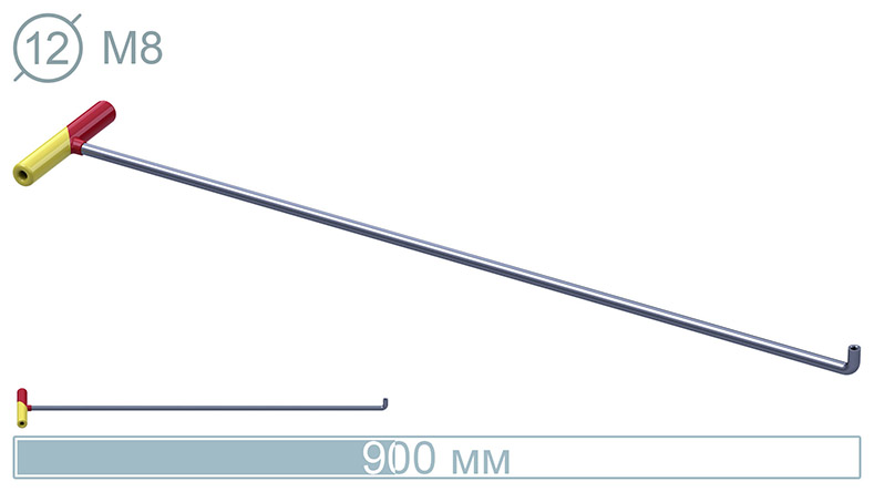 Крючок под сменную насадку (900 мм) 14007