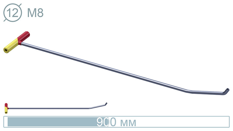 Крючок под сменную насадку (900 мм) 14008