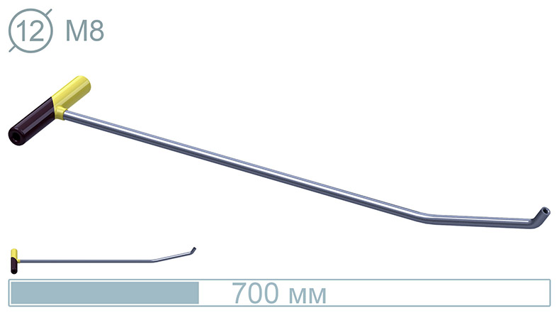 Крючок с двойным загибом (700 мм) 14011