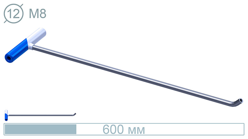 Крючок (600 мм) 14014