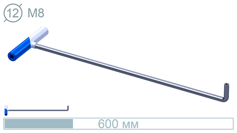 Крючок (600 мм) 14016