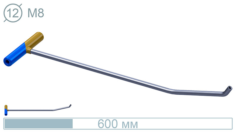 Крючок с двойным загибом (600 мм) 14017