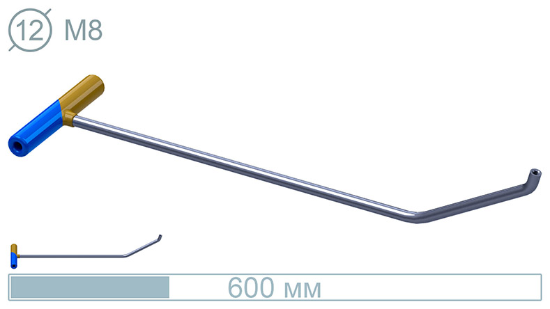 Крючок с двойным загибом (600 мм) 14019