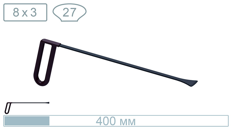 Китовый хвост (400 мм) 18013