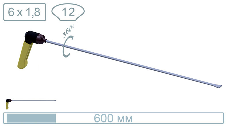 Китовый хвост с ручкой (600 мм) 18030PR