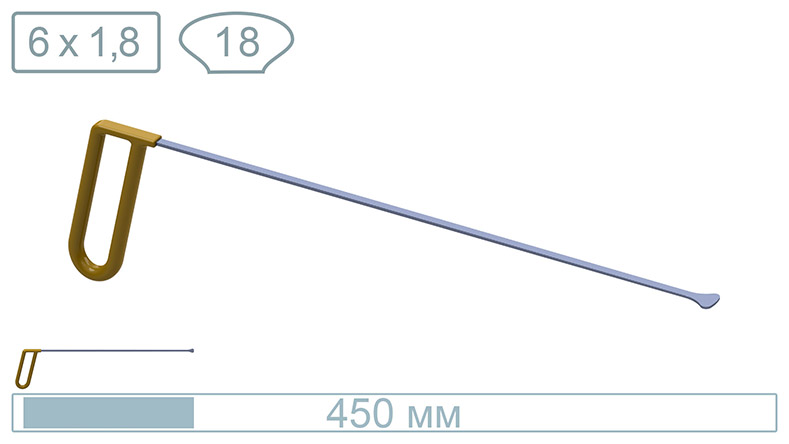 Китовый хвост средний (450 мм) 18018