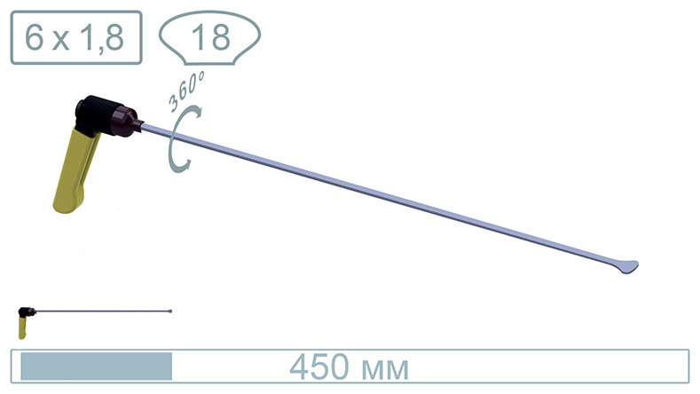 Китовый хвост с поворотной ручкой (450 мм) 18018PR
