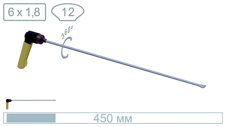 Китовый хвост с поворотной ручкой (450 мм) 18021PR