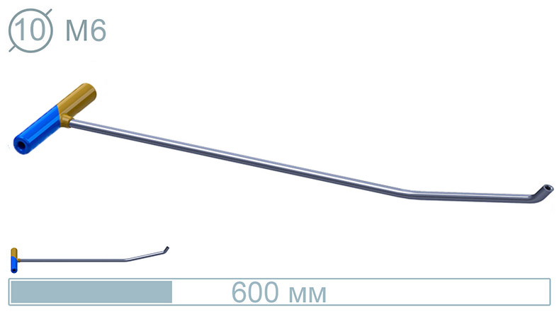 Крючок (600 мм) Рlatinum S 64