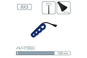 Китовый хвост карнизный 31PDRE - инструмент PDR для удаления вмятин