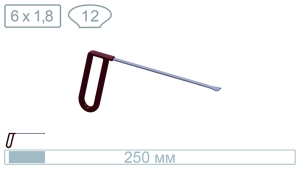 Китовый хвост малый (250 мм) 18020 - инструмент PDR для удаления вмятин