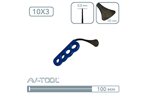 Китовый хвост карнизный 43PDRE - инструмент PDR для удаления вмятин