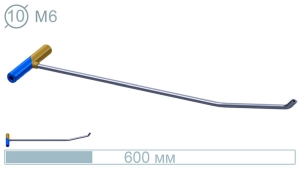 Крючок (600 мм) Рlatinum S 64 - инструмент PDR для удаления вмятин