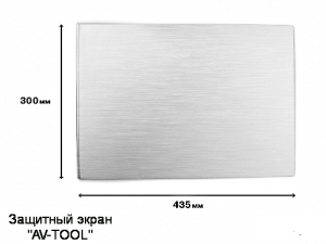 Защитный экран из бронированного пластика 03065 - инструмент PDR для удаления вмятин