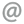 Ваш email