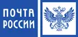 Калькулятор стоимости доставки Почтой России